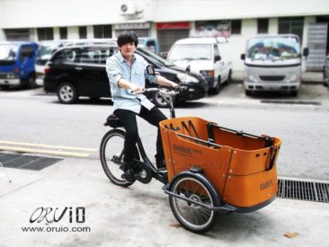 singapore_electric_bicycle